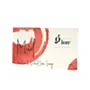 صابونة طين البحر الميت الطبيعية 100غ – طين معدني منظف thumbnail