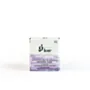Dead Sea Lavender Exfoliating Soap 40g – Lavender