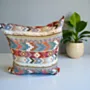 Handcrafted Bedouin Cushion Cover – Square Woven Design (43×43 cm)