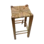 Handcrafted High Arabic Stool – Beech Wood Halfa Weave Counter Seat - 4 Kg