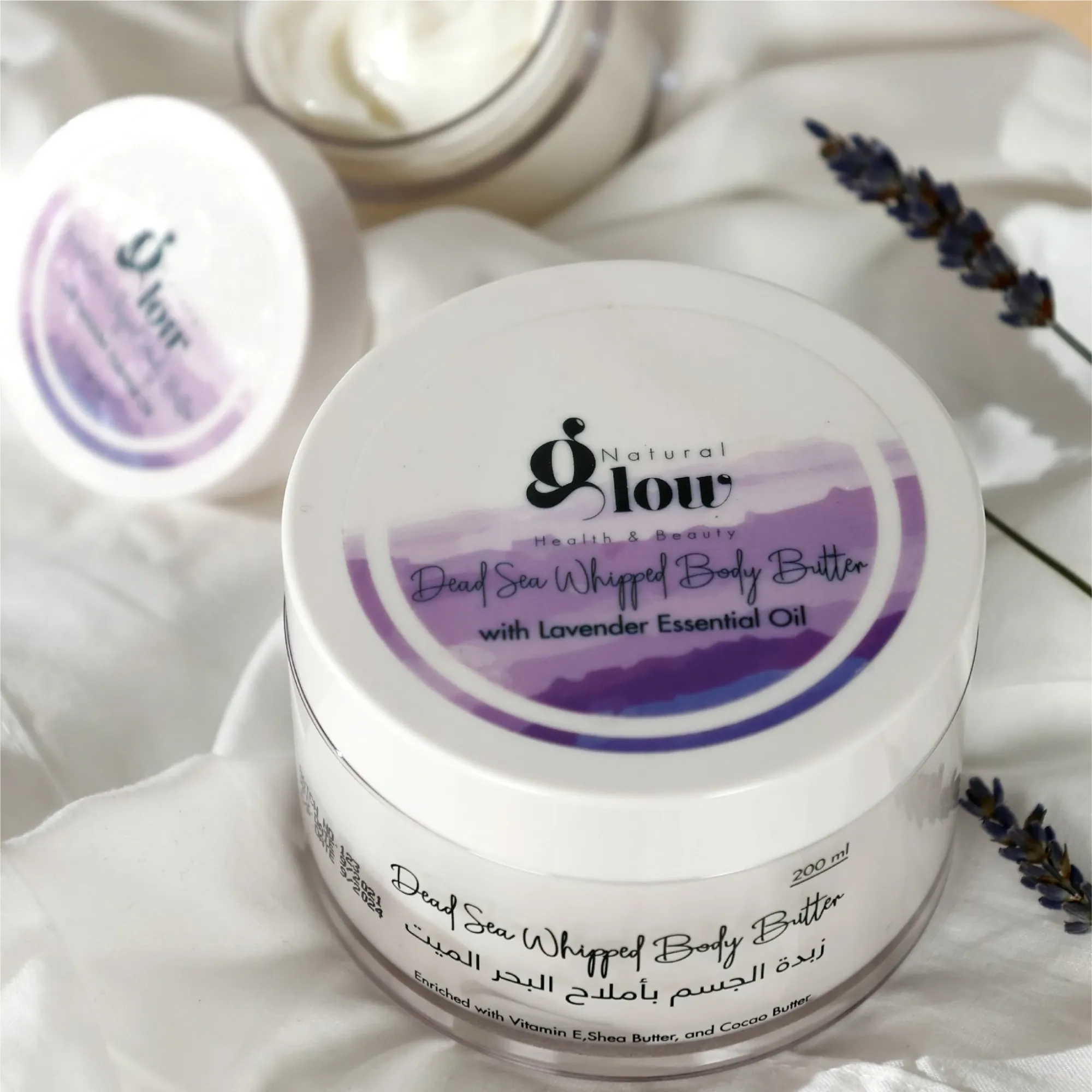 Dead Sea Lavender Scent Body Butter (Available In Sizes)