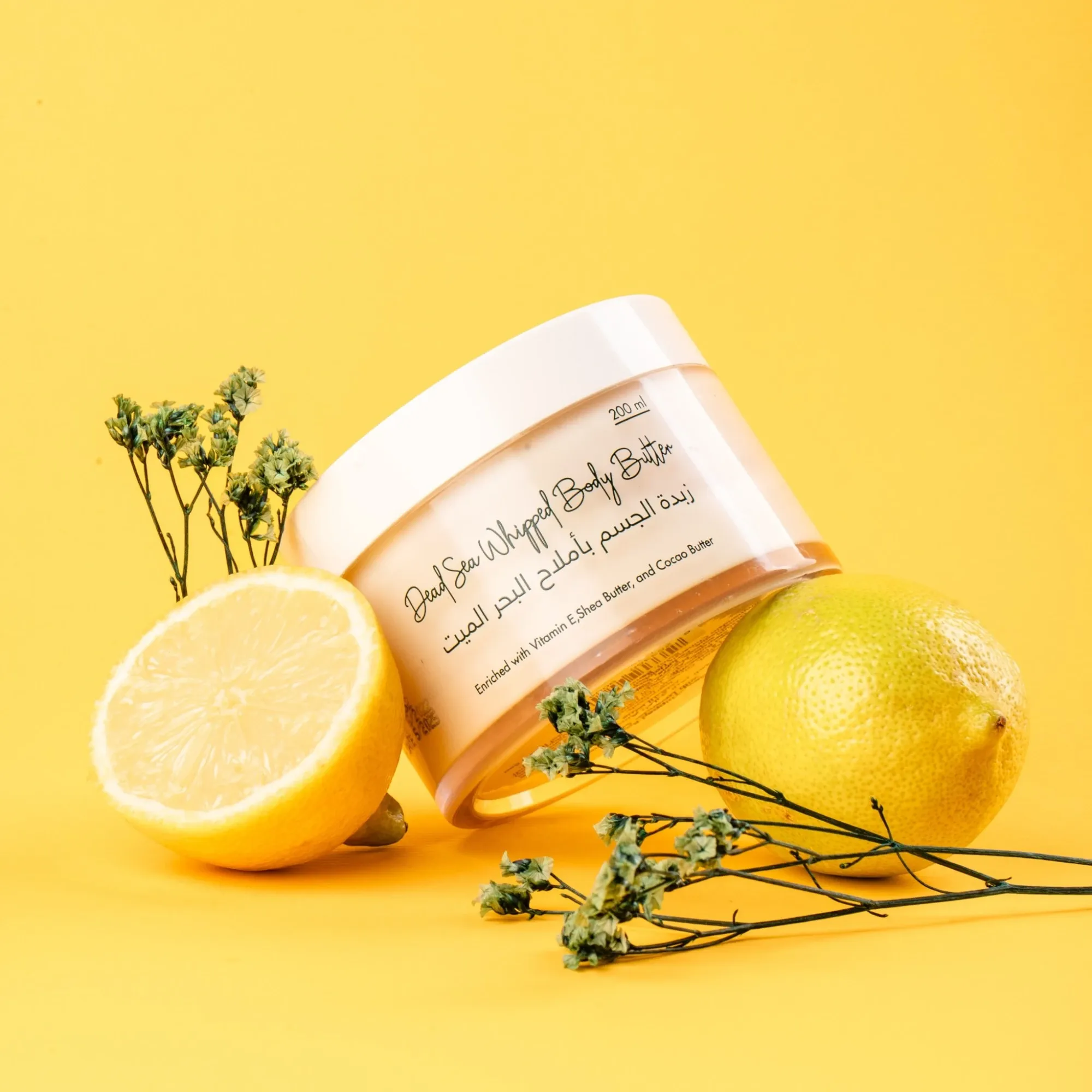 Dead Sea Lemon Scent Body Butter 200ml – (Available In Sizes)