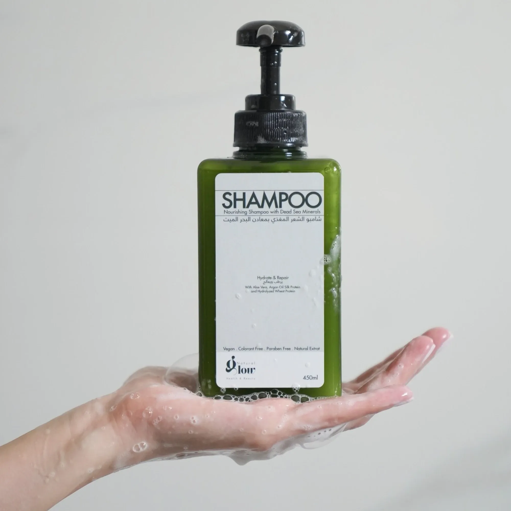Dead Sea Deep Hydration Shampoo 450ml – Argan Oil
