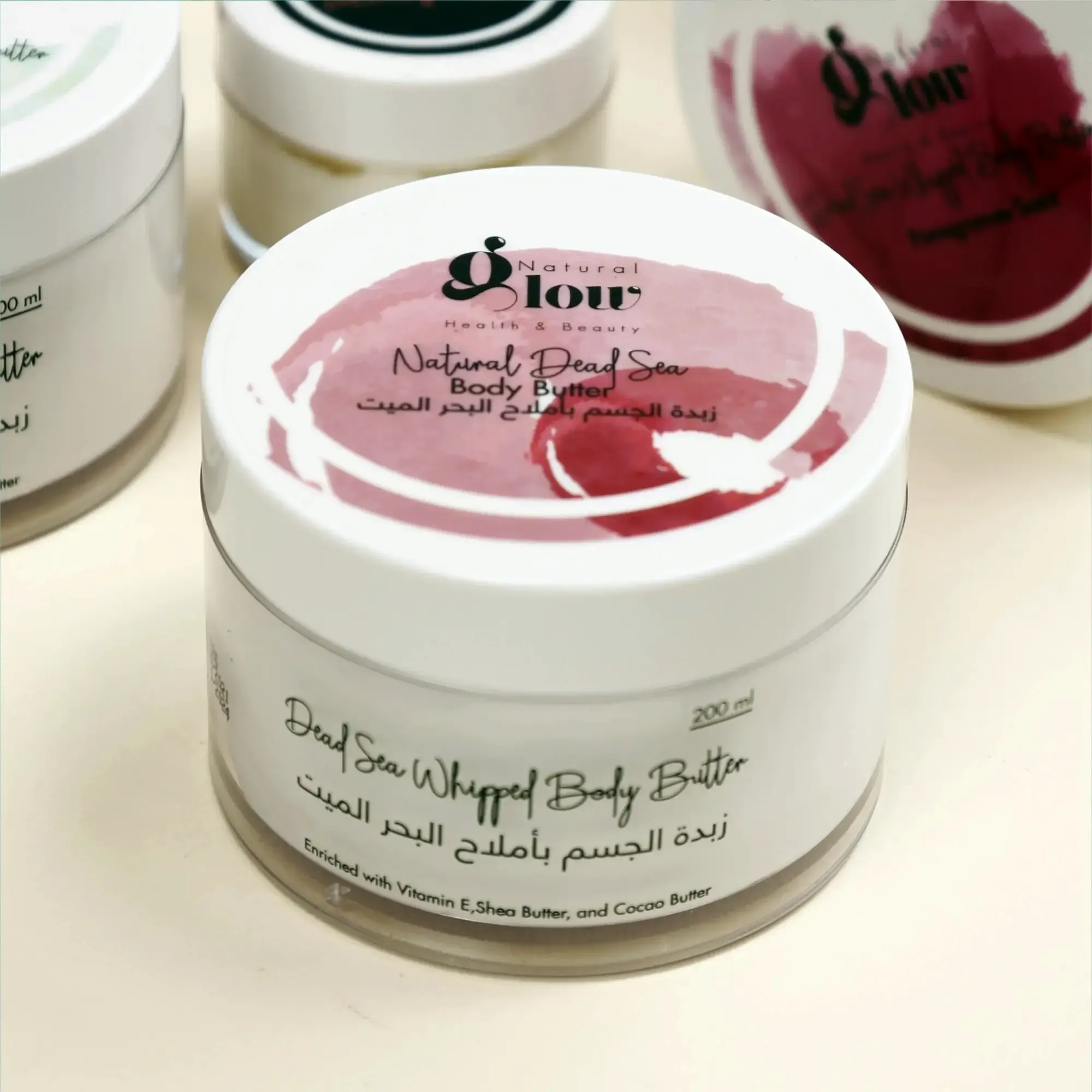Dead Sea Floral Scent Body Butter 200ml – Shea Butter