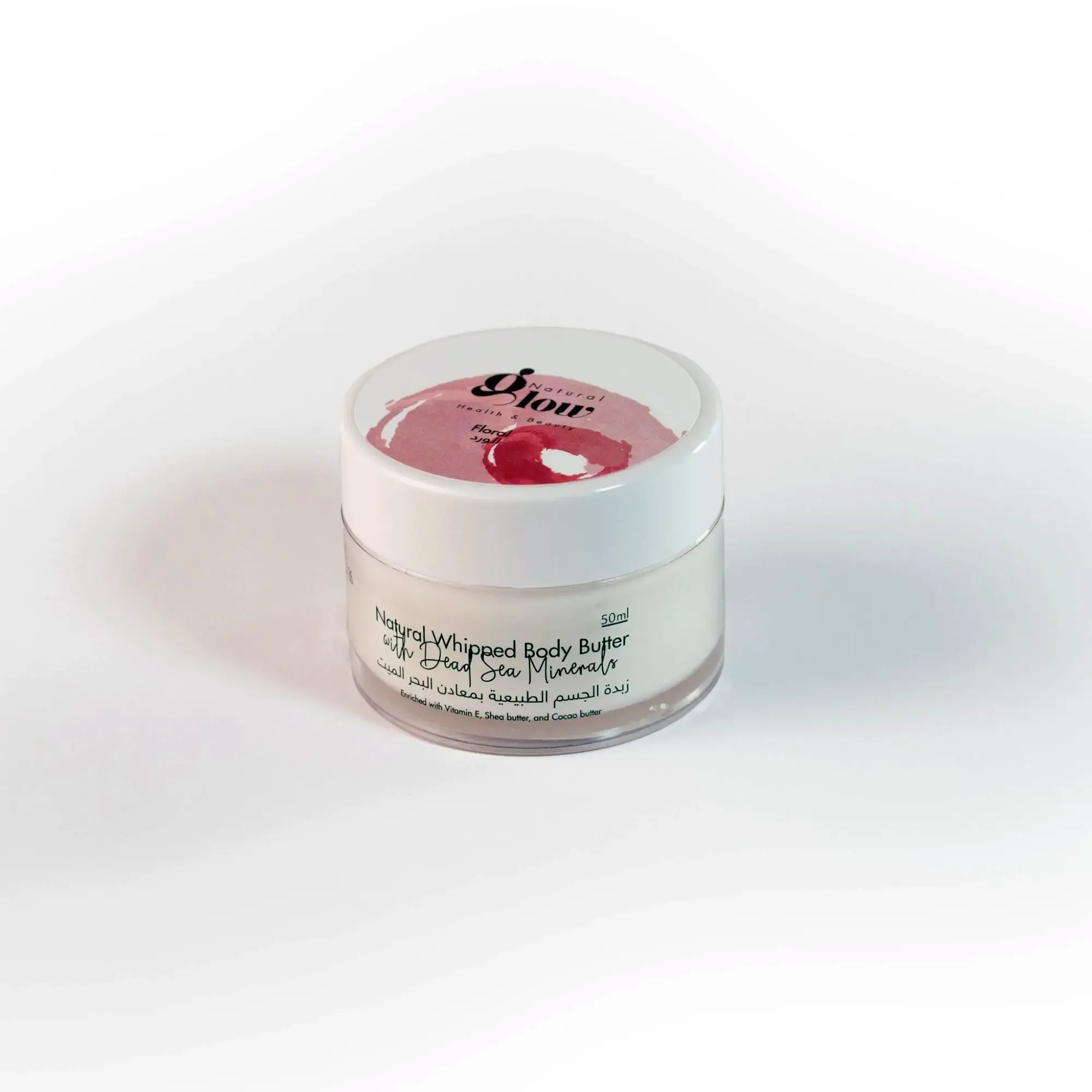 Dead Sea Body Butter 50ml – Shea Butter