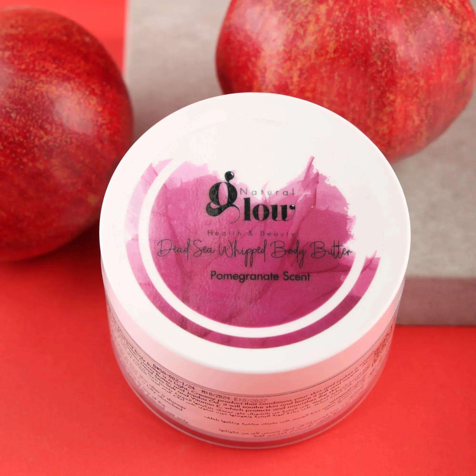 Dead Sea Pomegranate Scent Body Butter (Available In Sizes)