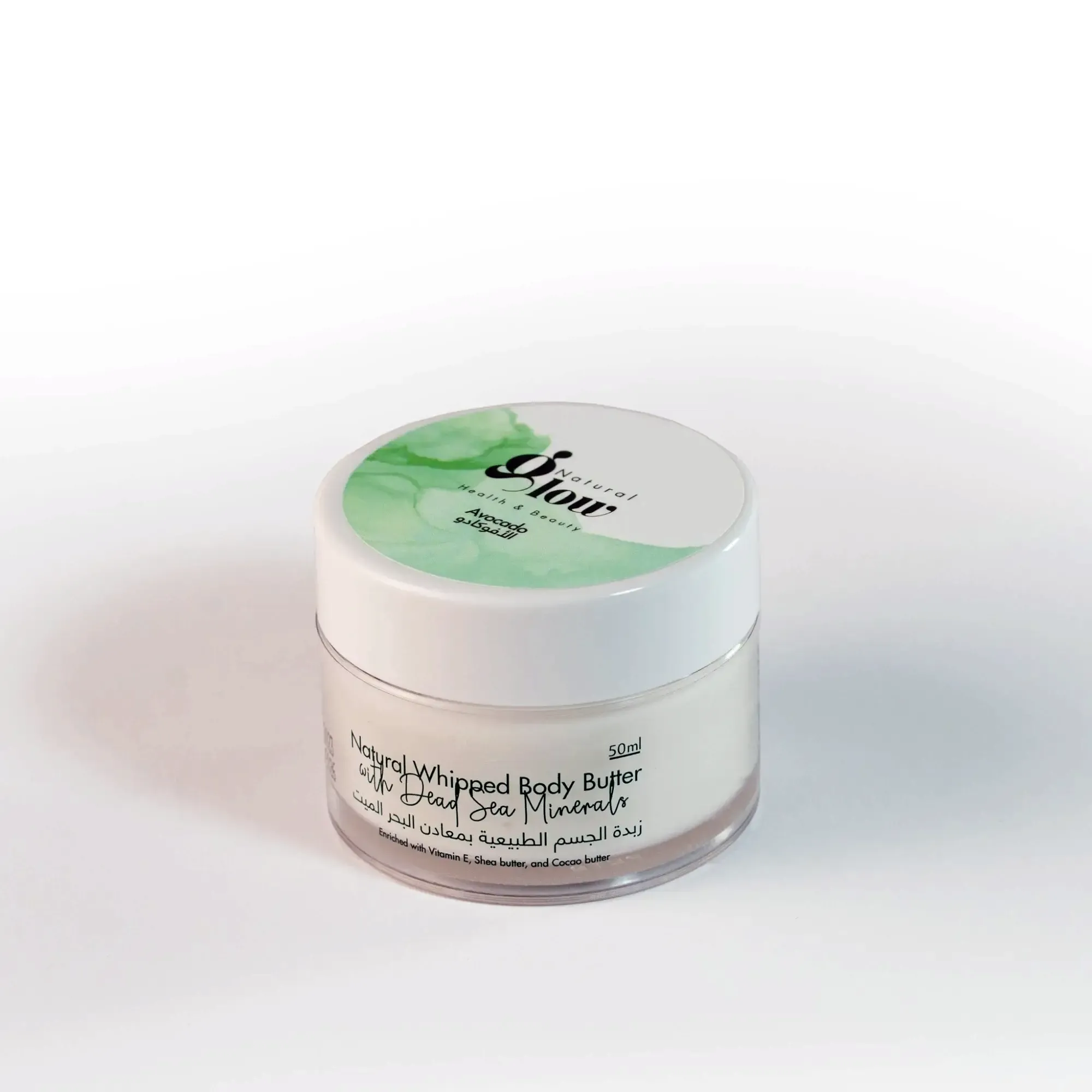 Dead Sea Body Butter 50ml – Shea Butter