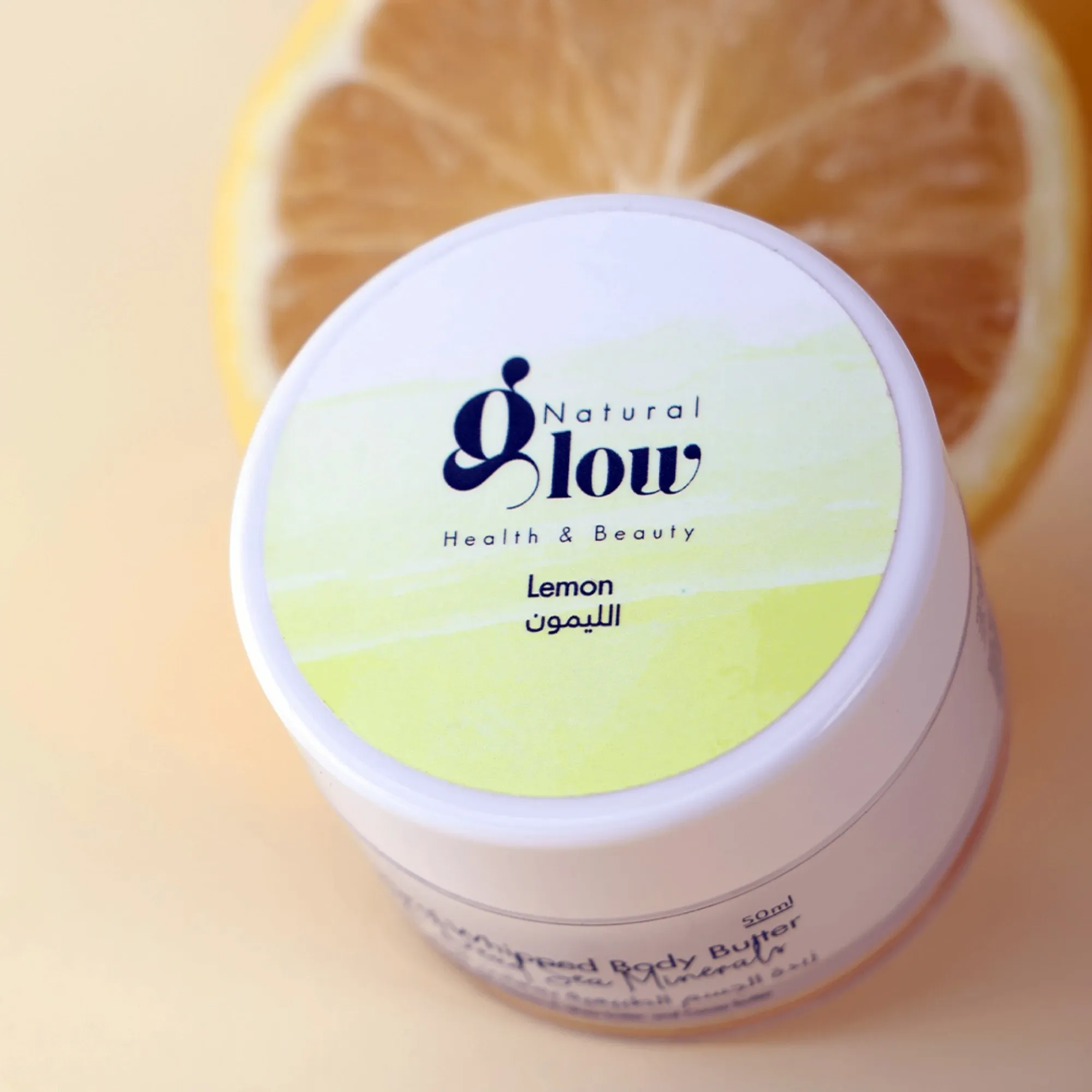 Dead Sea Body Butter 50ml – Shea Butter