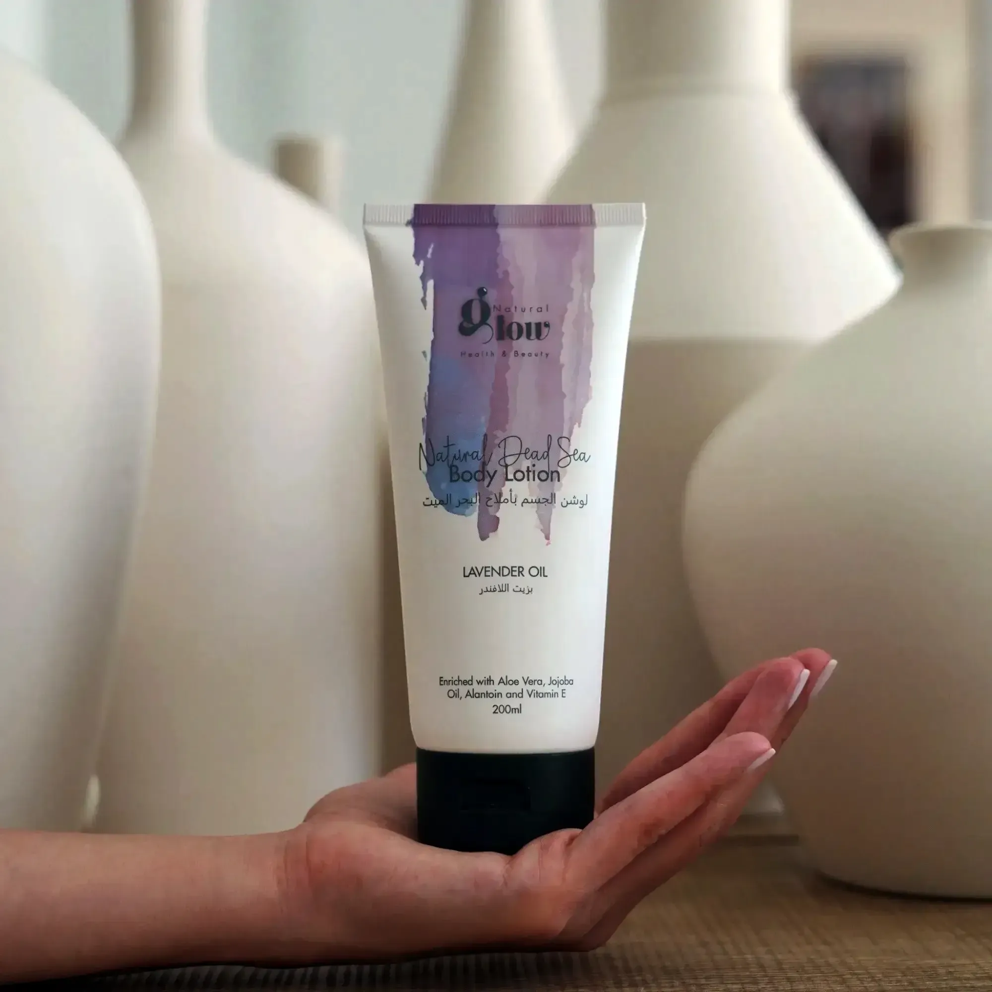 Dead Sea Lavender Scent Body Lotion 200ml – Aloe Vera & Vitamin E