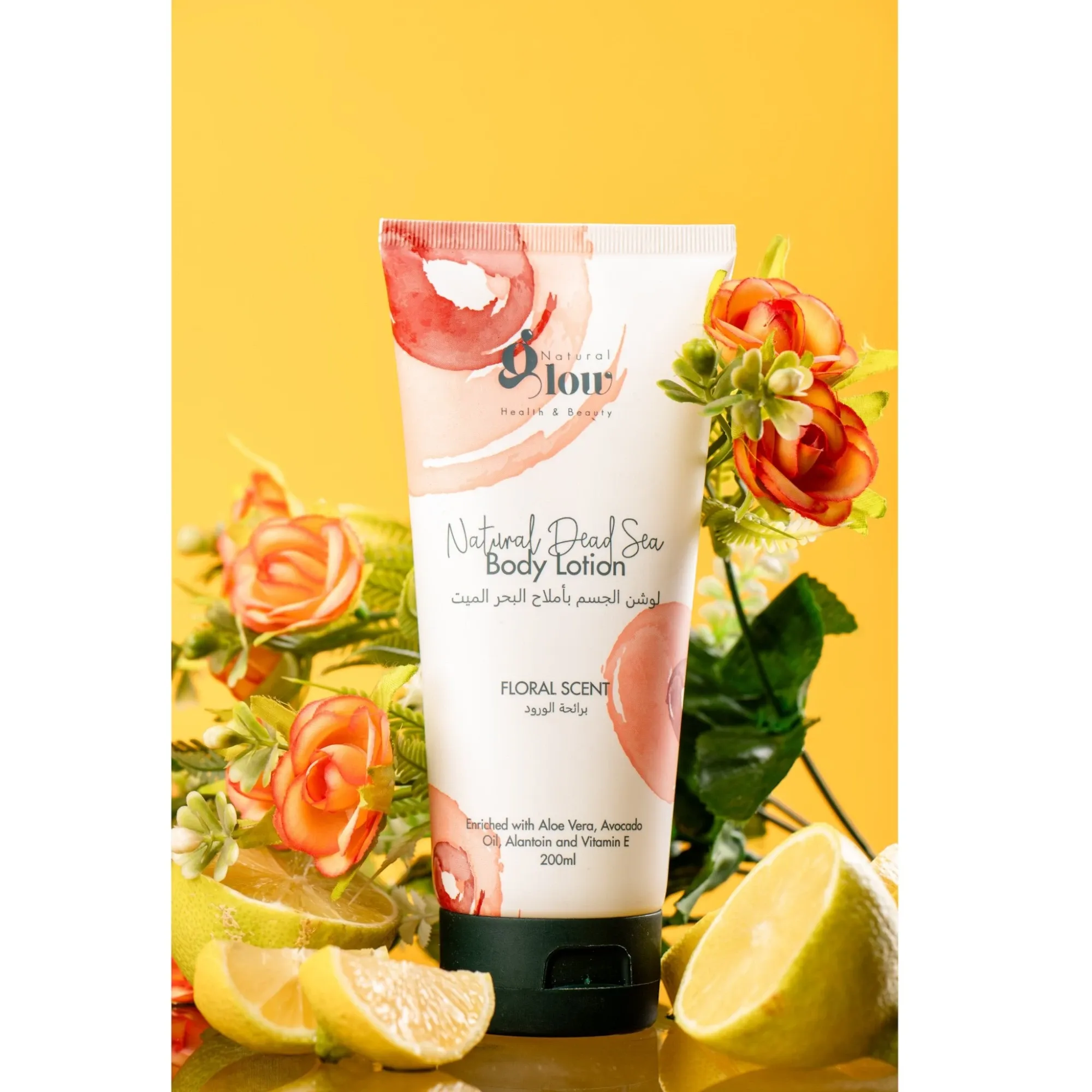 Dead Sea Floral Scent Body Lotion 200ml – Aloe Vera & Vitamin E