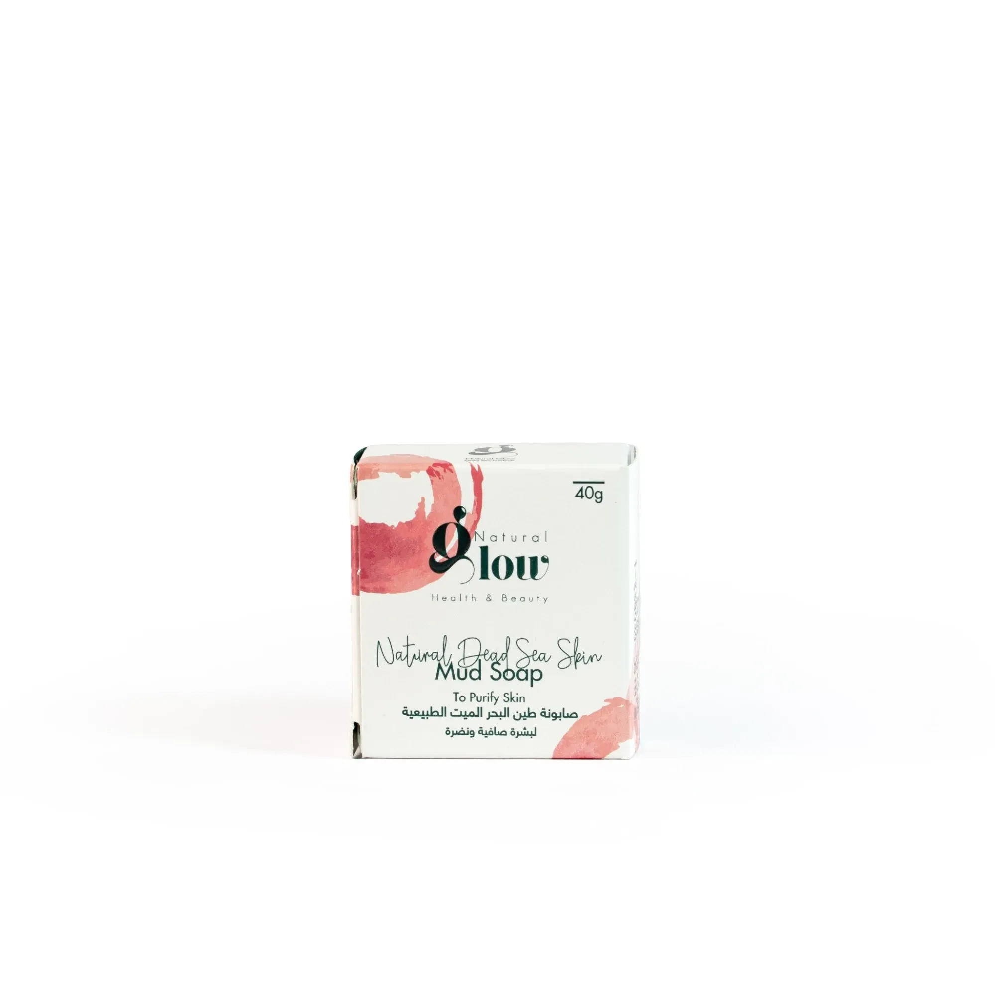 Dead Sea Mud Soap 40g – Mineral Cleansing Bar with Dead Sea Mud