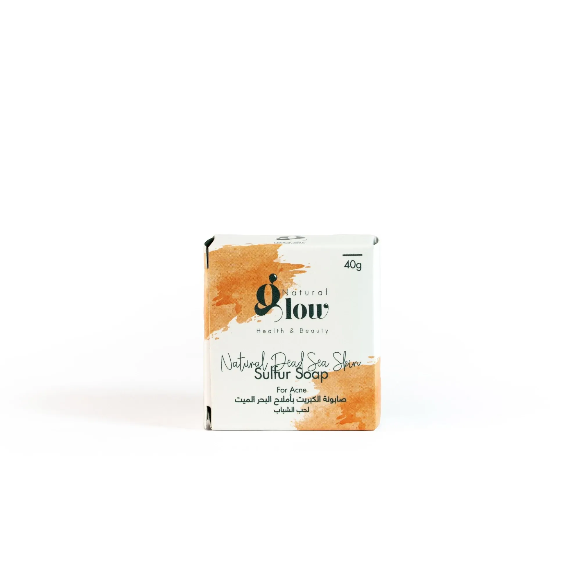 Dead Sea Sulfur Soap 40g – Sulfur