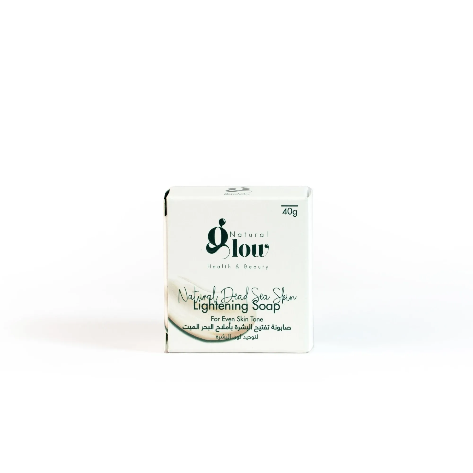 Dead Sea Lightening Soap 40 g – Licorice