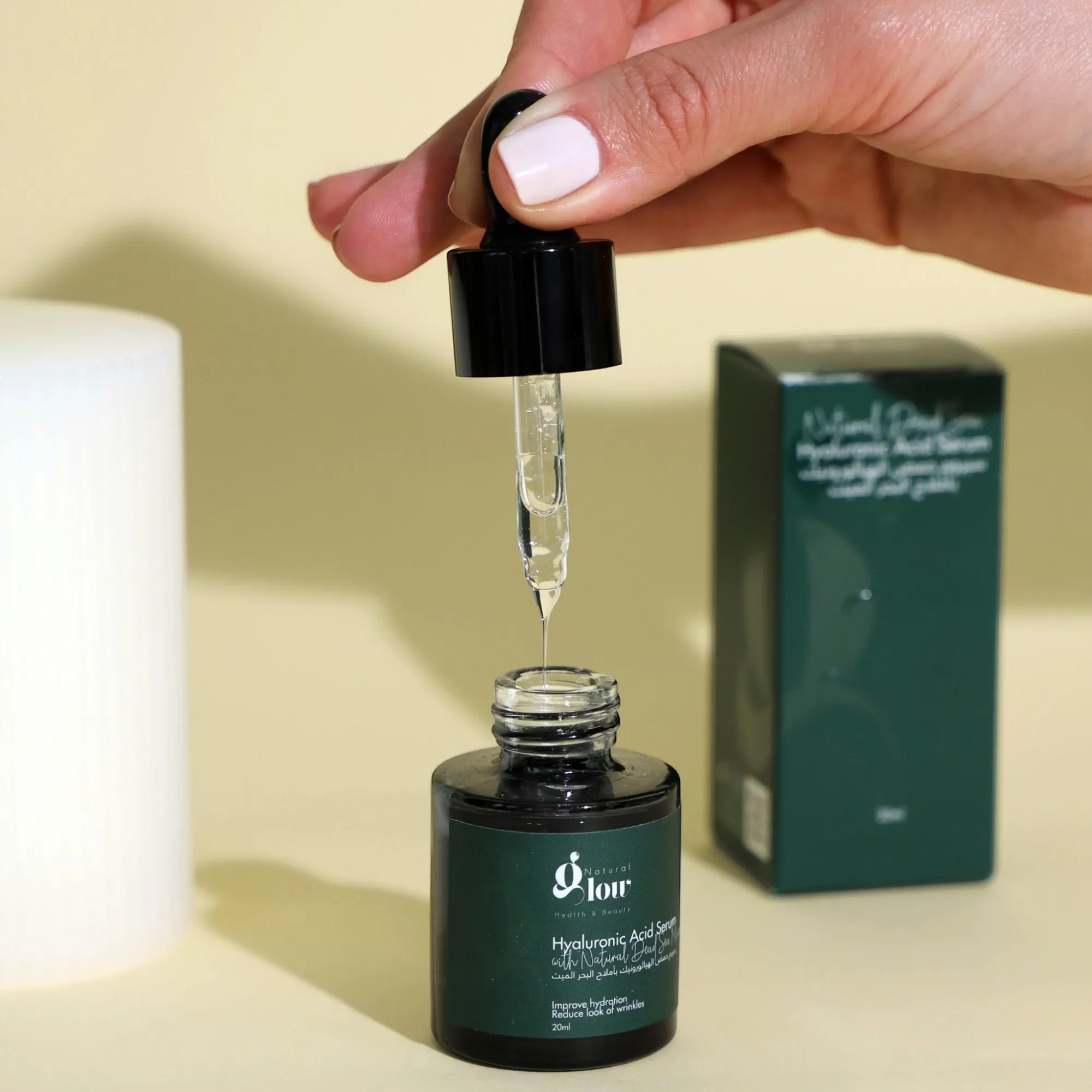 Dead Sea Hyaluronic Acid Serum 20ml – Vitamin B5