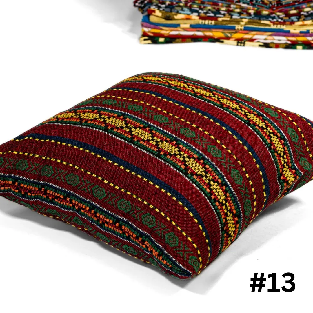 Handcrafted Bedouin Cushion Cover – Square Woven Design (43×43 cm)