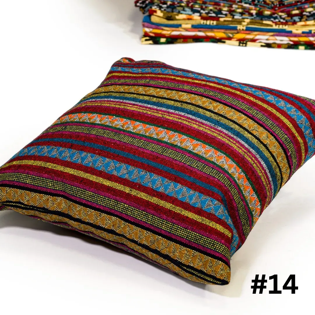 Handcrafted Bedouin Cushion Cover – Square Woven Design (43×43 cm)