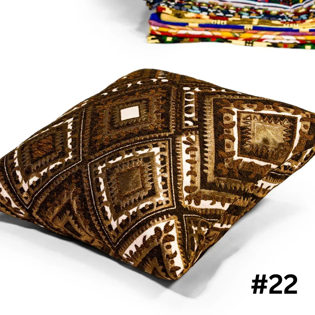 Handcrafted Bedouin Cushion Cover – Square Woven Design (43×43 cm)