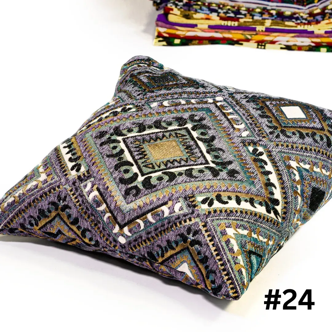 Handcrafted Bedouin Cushion Cover – Square Woven Design (43×43 cm)