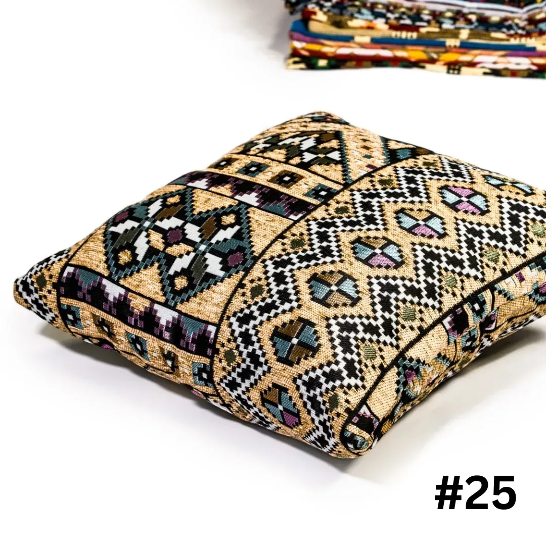 Handcrafted Bedouin Cushion Cover – Square Woven Design (43×43 cm)