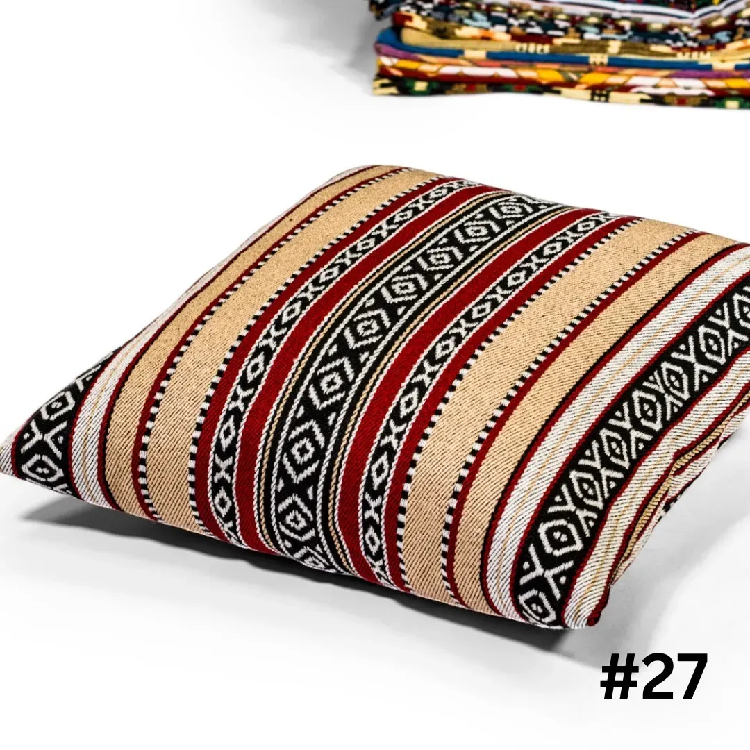 Handcrafted Bedouin Cushion Cover – Square Woven Design (43×43 cm)