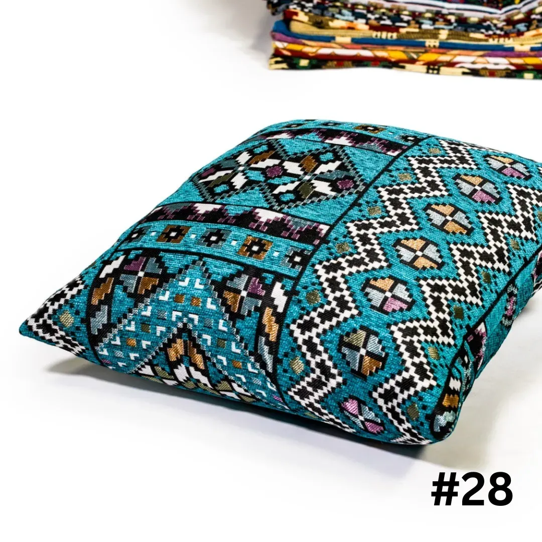 Handcrafted Bedouin Cushion Cover – Square Woven Design (43×43 cm)