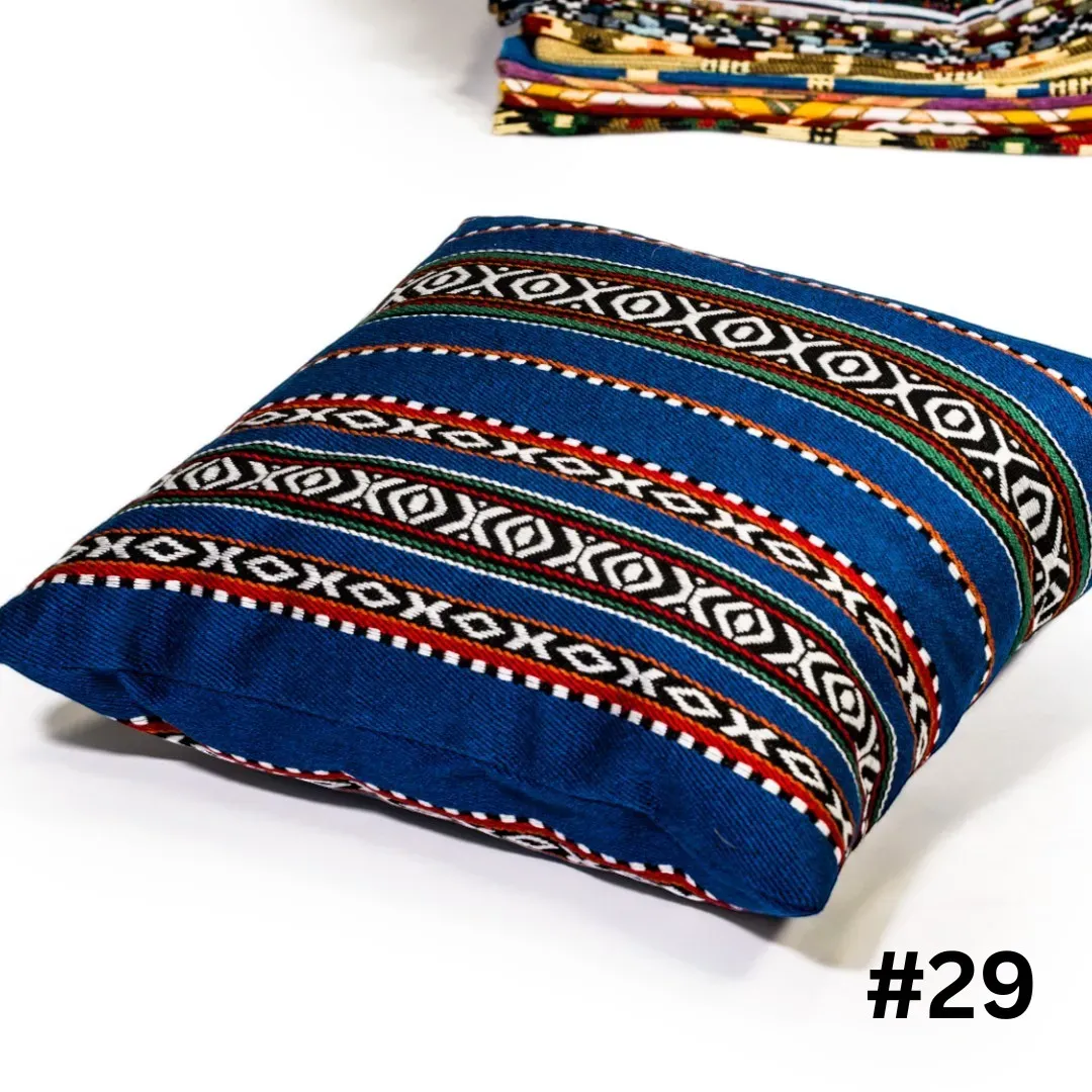 Handcrafted Bedouin Cushion Cover – Square Woven Design (43×43 cm)