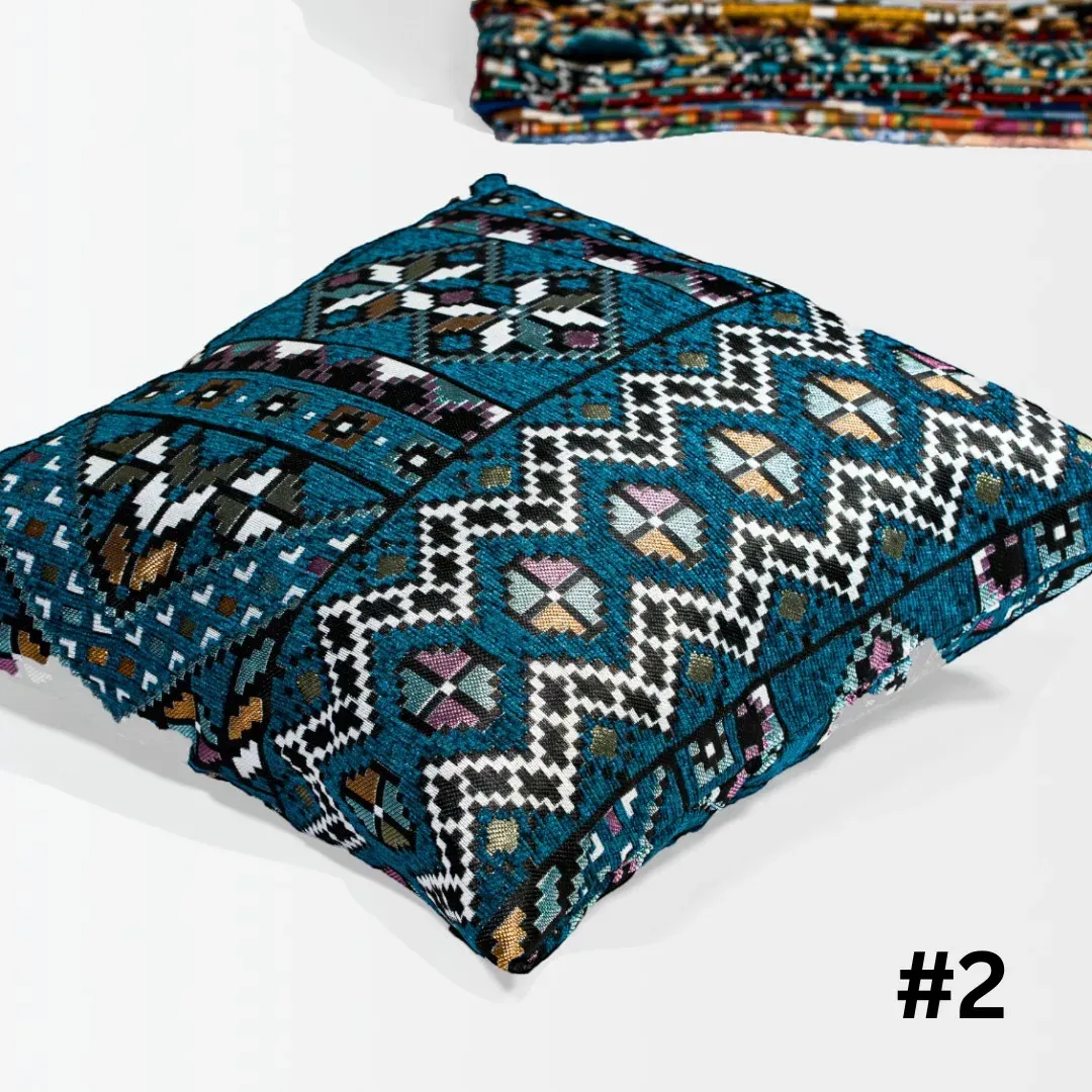 Handcrafted Bedouin Cushion Cover – Square Woven Design (43×43 cm)