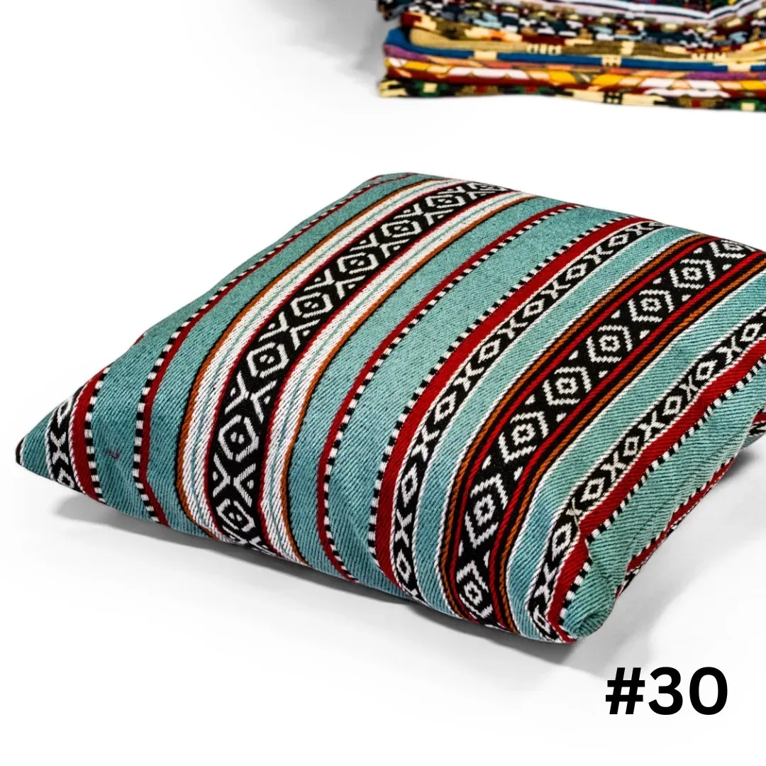 Handcrafted Bedouin Cushion Cover – Square Woven Design (43×43 cm)