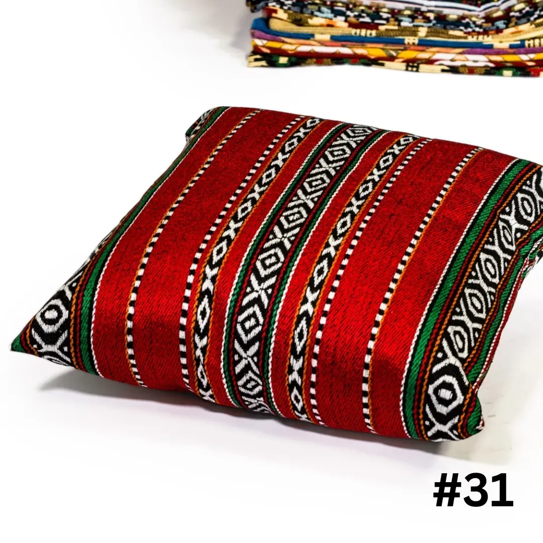 Handcrafted Bedouin Cushion Cover – Square Woven Design (43×43 cm)