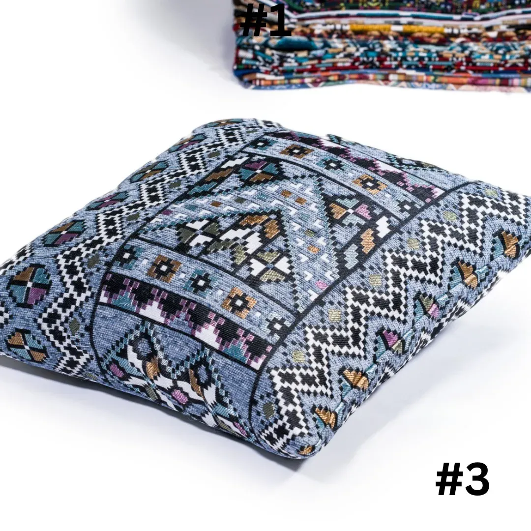 Handcrafted Bedouin Cushion Cover – Square Woven Design (43×43 cm)