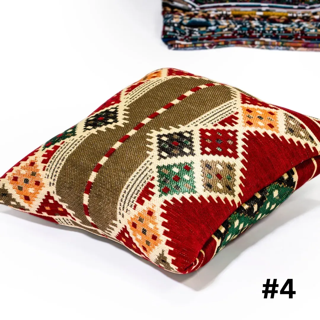 Handcrafted Bedouin Cushion Cover – Square Woven Design (43×43 cm)