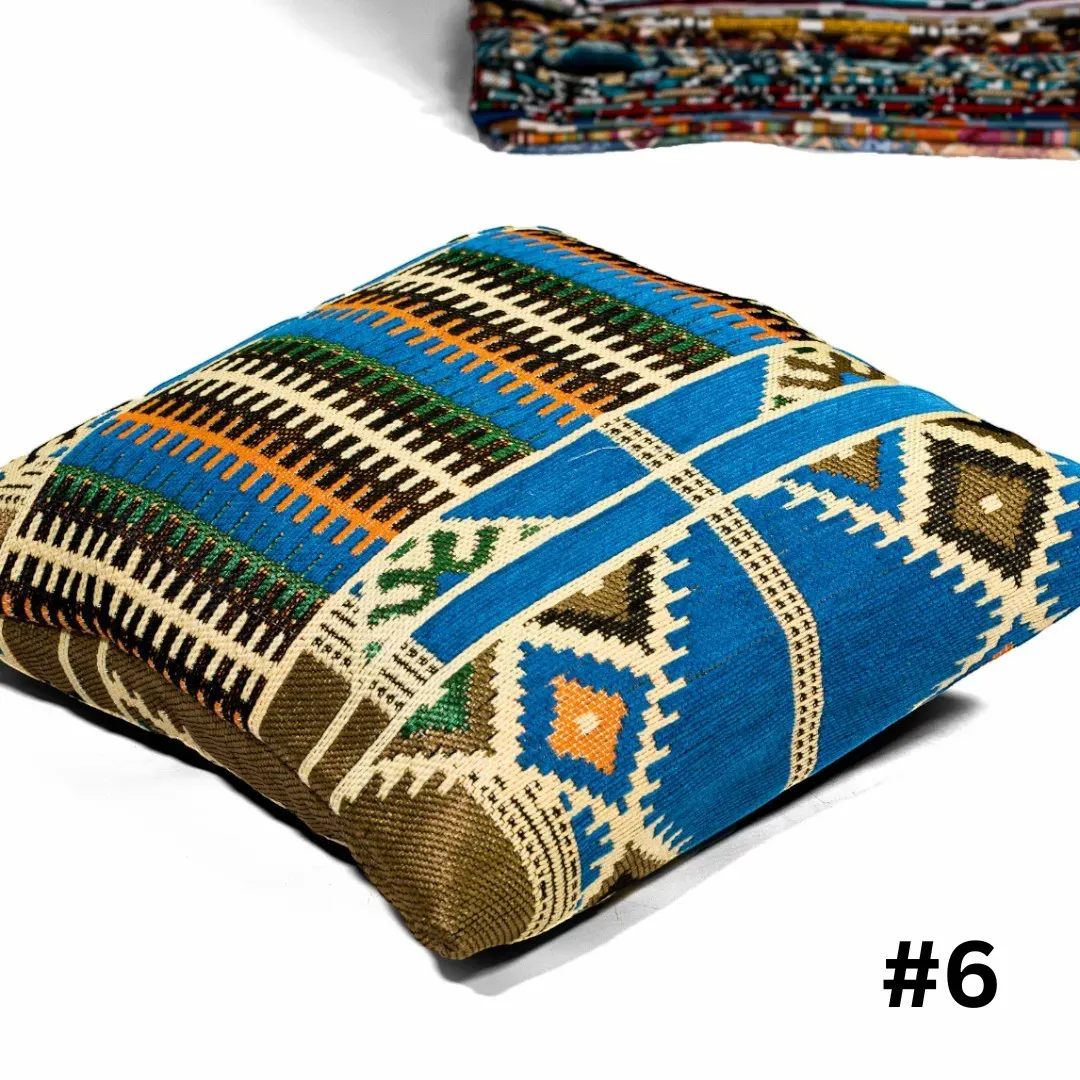 Handcrafted Bedouin Cushion Cover – Square Woven Design (43×43 cm)