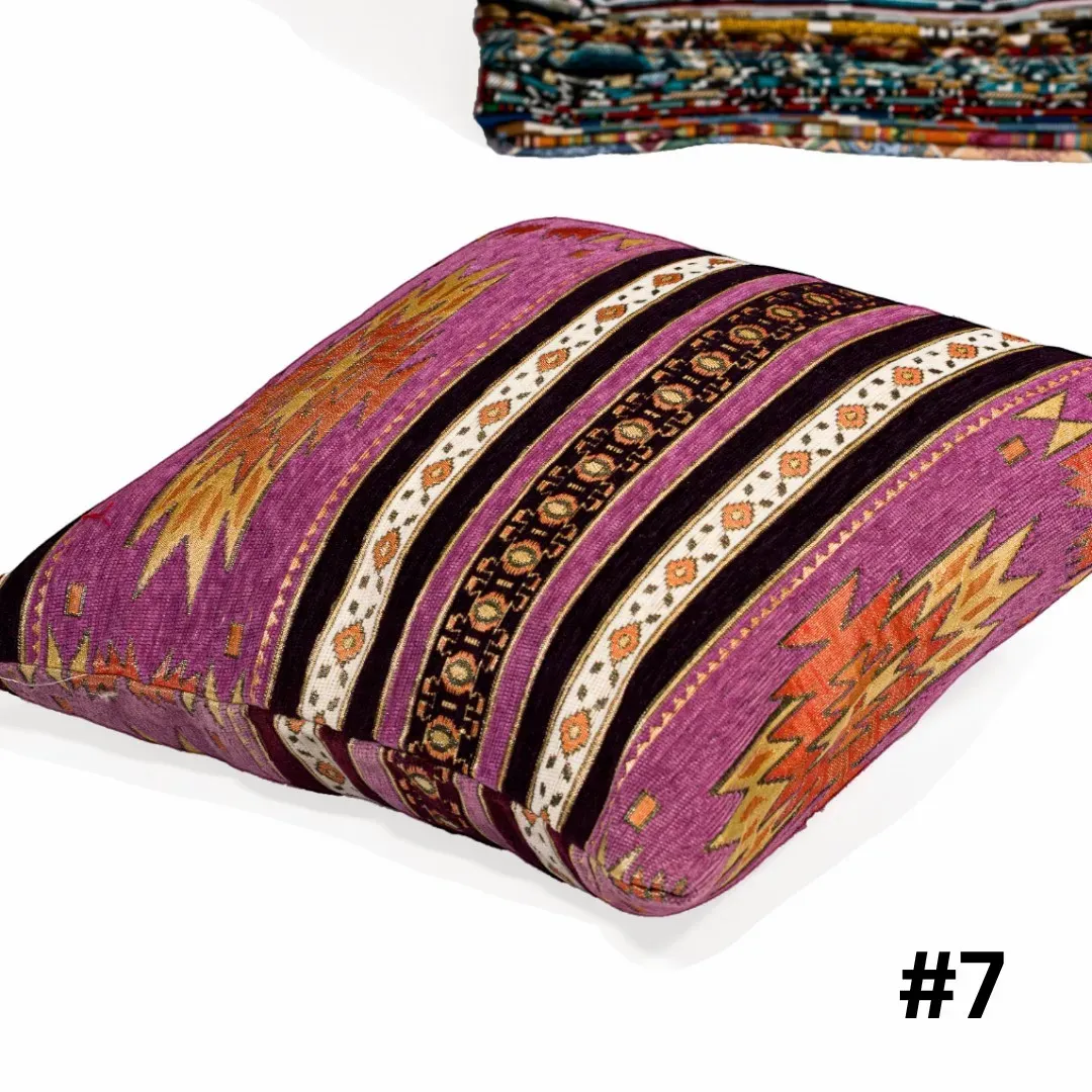 Handcrafted Bedouin Cushion Cover – Square Woven Design (43×43 cm)