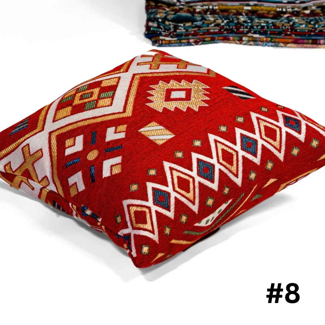Handcrafted Bedouin Cushion Cover – Square Woven Design (43×43 cm)