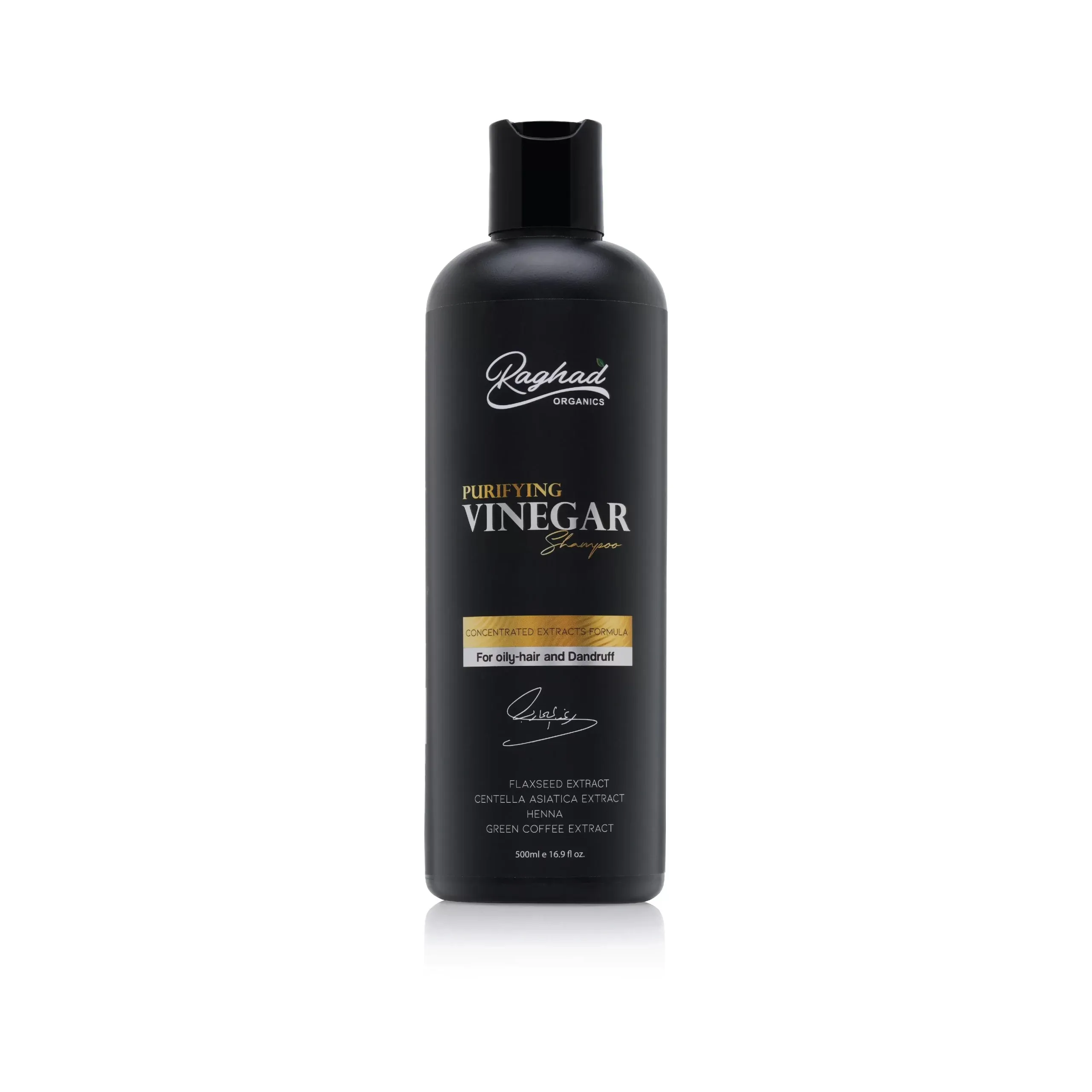 Purifying Shampoo - 500 ml