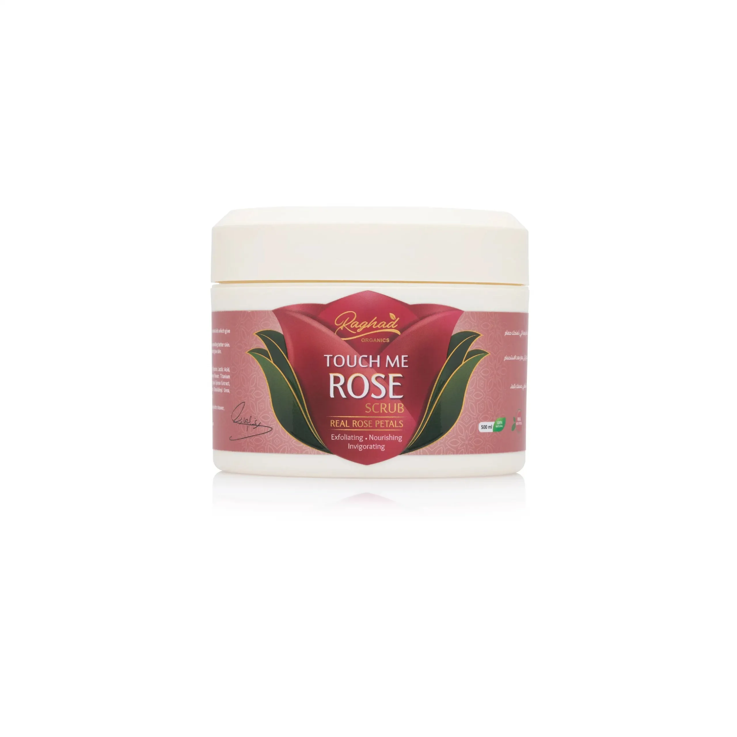 Touch Me Rose Body Scrub - 500 ml