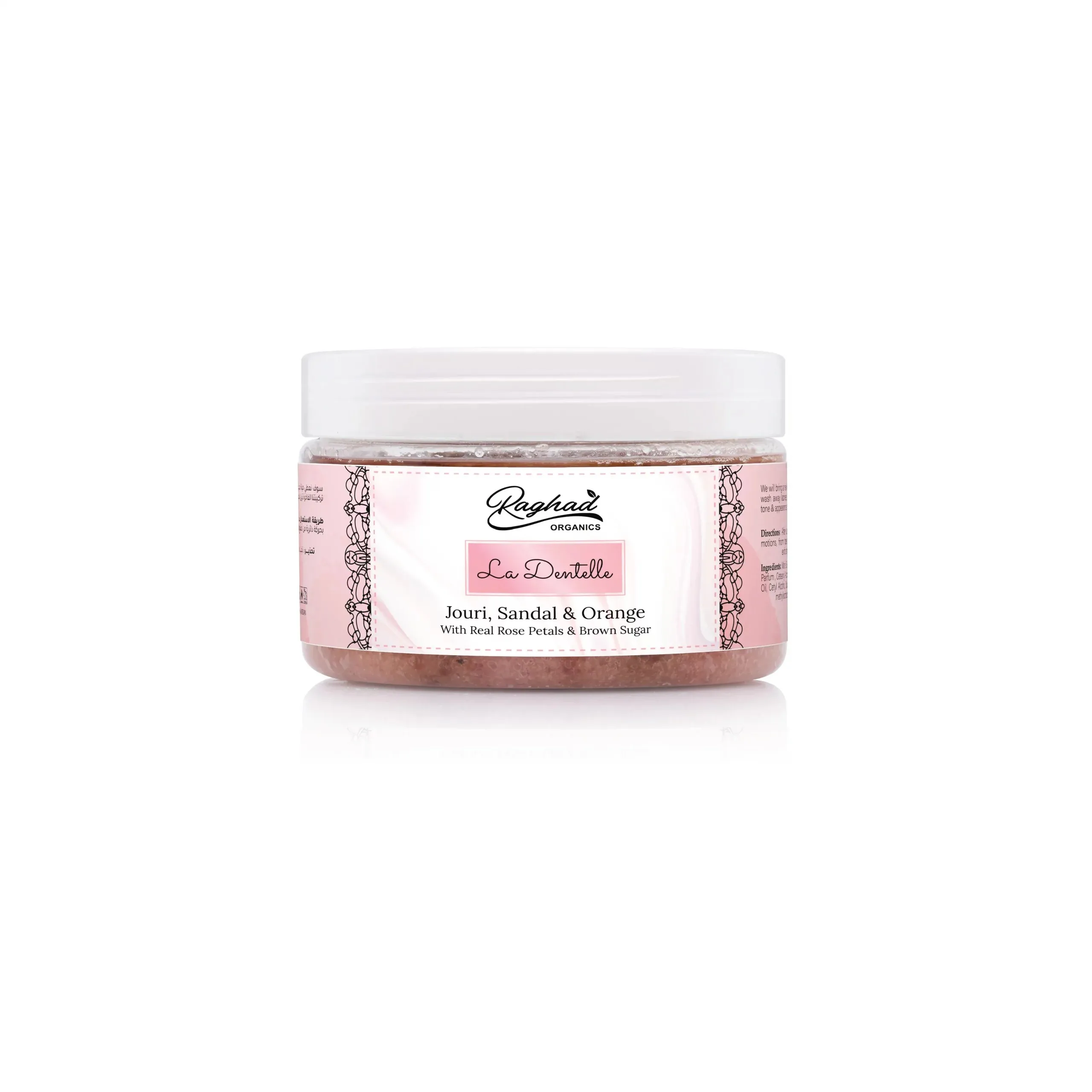 La Dentelle Body Scrub - 450 ml