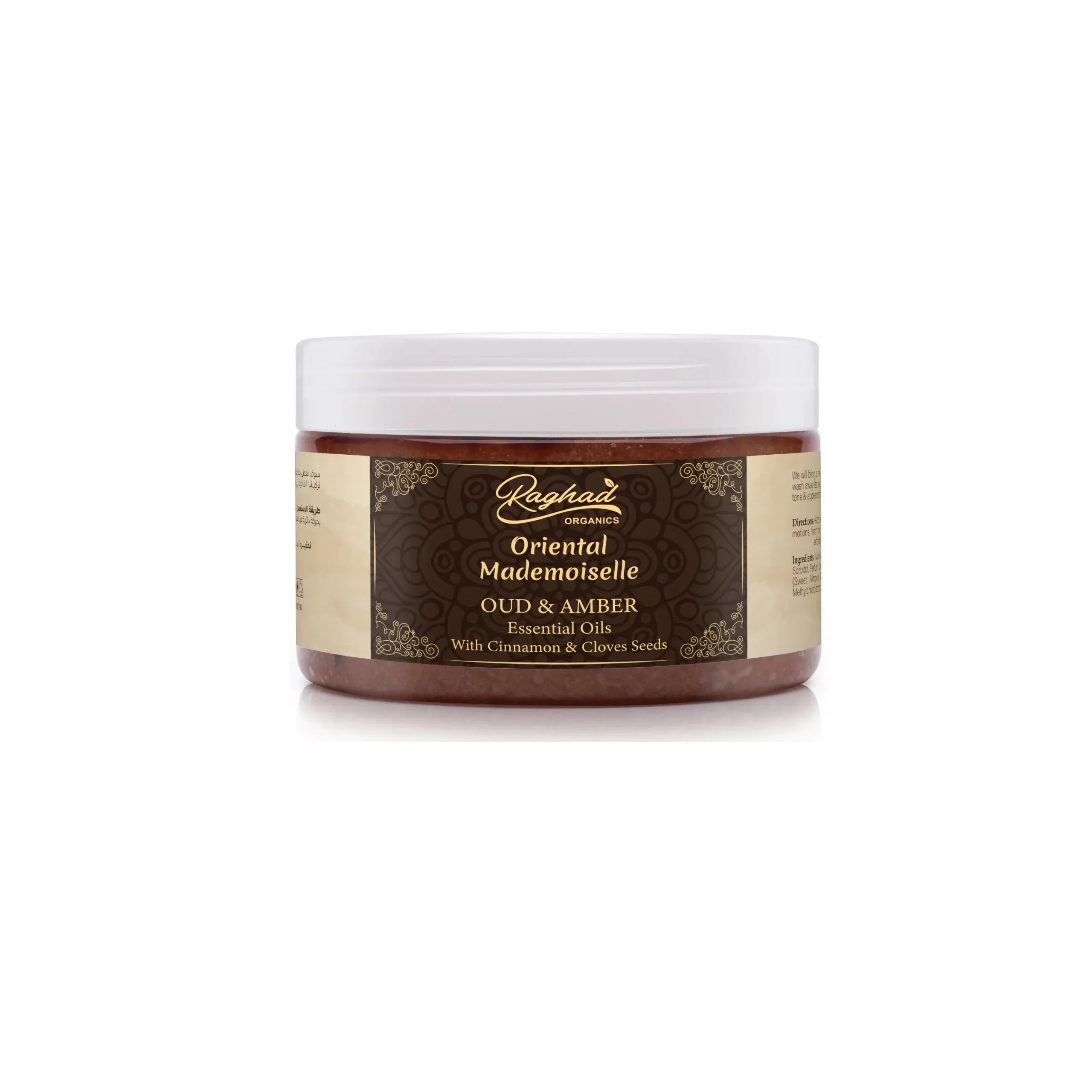 Oriental Mademoiselle Body Scrub - 450 ml
