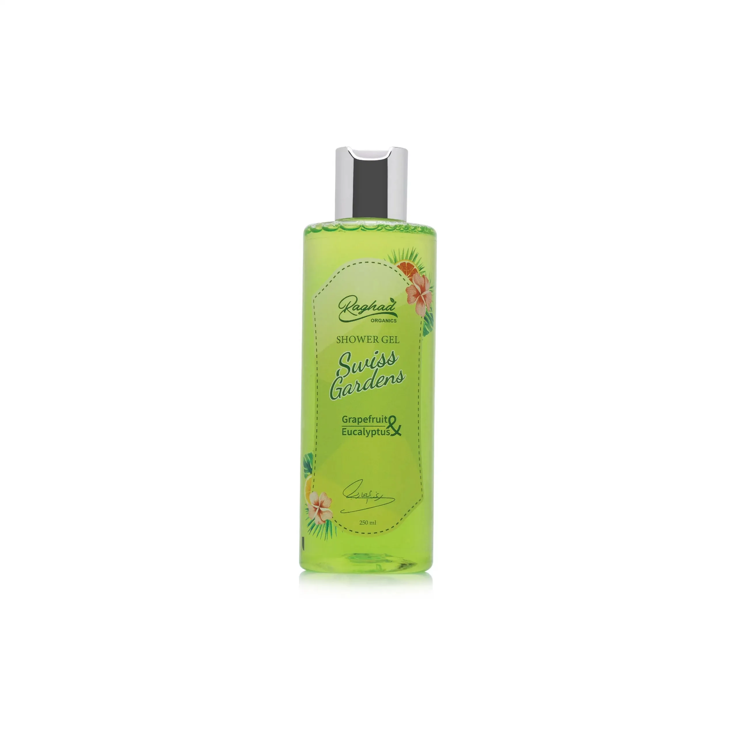 Swiss Gardens Shower Gel - 250 ml