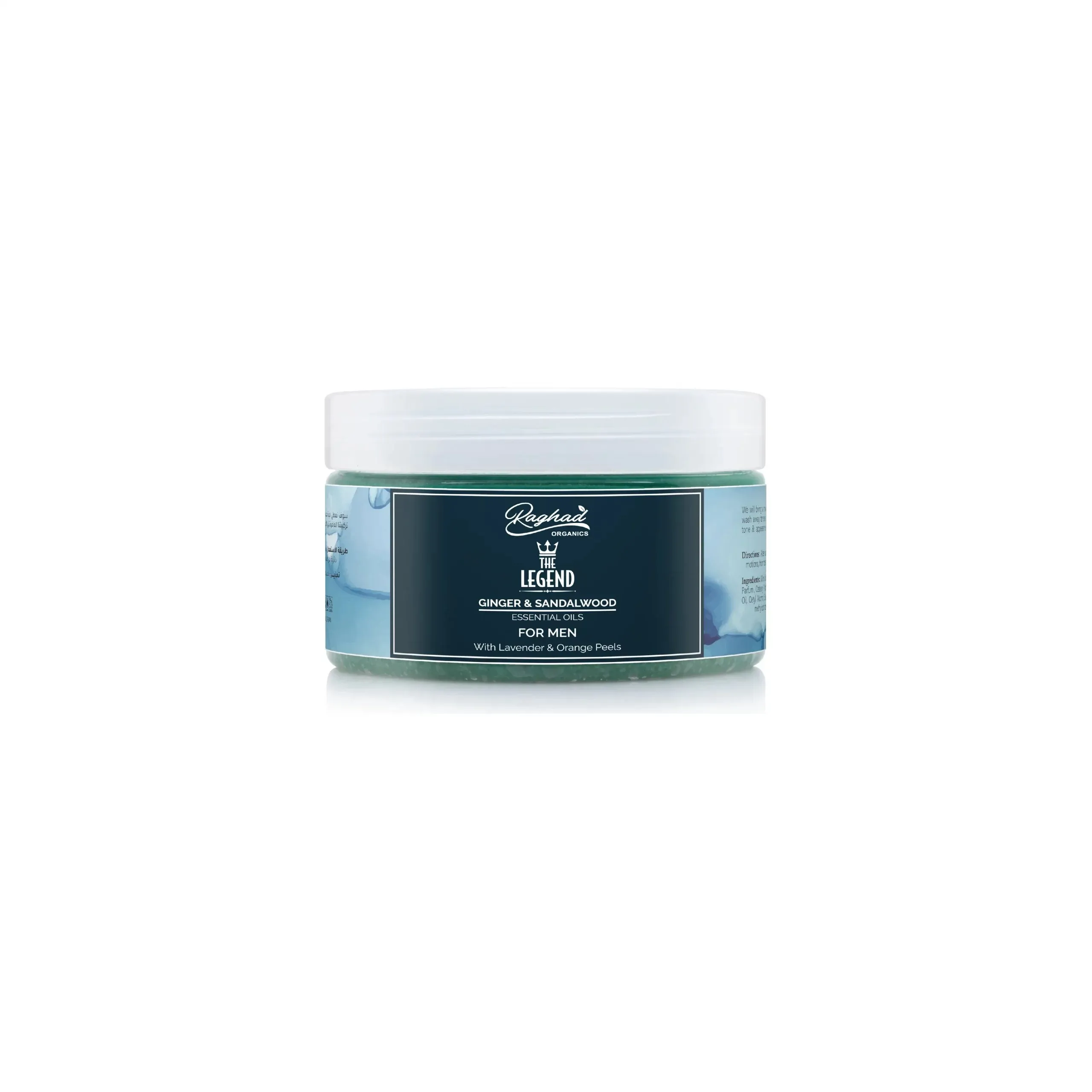 The Legend Body Scrub for Men - 450 ml