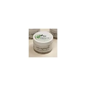Dead Sea Avocado Scent Body Butter (Available In Sizes)