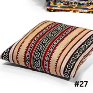 Handcrafted Bedouin Cushion Cover – Square Woven Design (43×43 cm)