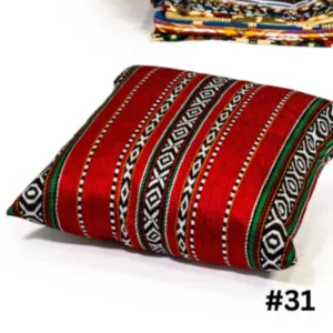 Handcrafted Bedouin Cushion Cover – Square Woven Design (43×43 cm)